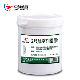 �к�����2̖���՝���֬�S�͝���֬���պ���Ş���b��1kg ���_Ʊ