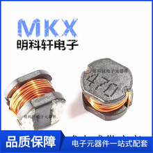 CD53-470M 5.8*5.2*3 47uH 20%�NƬ�@������늸� �����ι�����