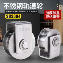 304���P��S�л�݆䓽z�K���ػ�݆U��V��H�Ͷ���݆܉��ƽ���T��݆