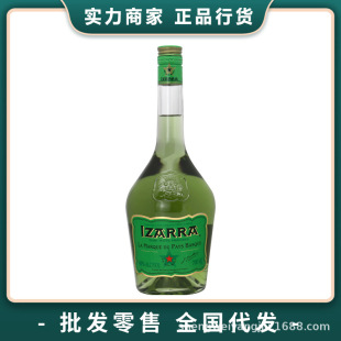 �����M�� �������G��ζ���ھ� Izarra Green �{���uβ��