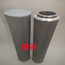 ��܇Һ�������^�V���VоRAE0400ZF010N����荙C�Vо