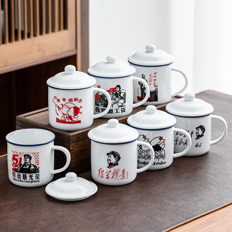Taza antiguo antiesmalte con taza de cubierta, taza de té clásica retro, taza de marca, taza de oficina de gran capacidad, taza creativa