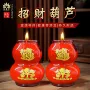 感恩无烟开业家用蜡烛