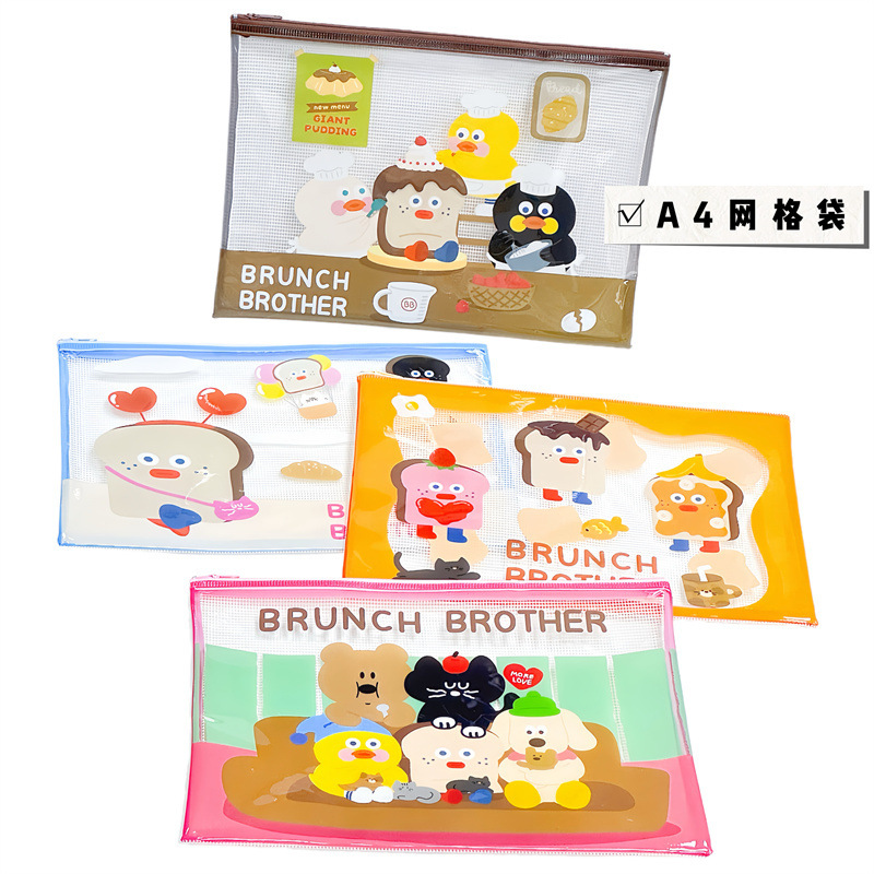 브런치 브라더스 메쉬백-A4 [스타일은 모두 발송됩니다]