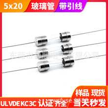 5*20�����ҎUL�������������U�z �����͎������WҎVDE������U��