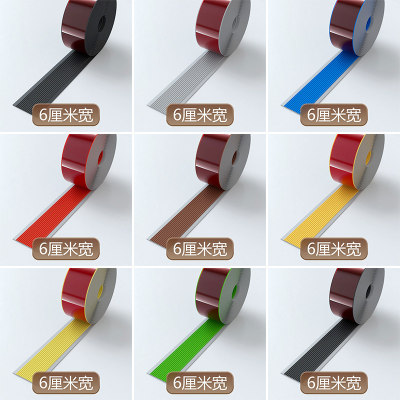 6cm 와이드 더블 컬러( 10m )