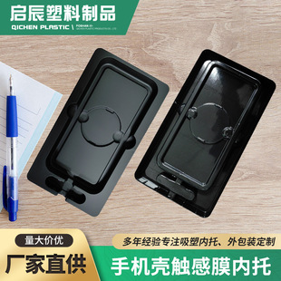 ͨ���֙C�������бP�Ȱ��b pet���ϵ��� ���o는��a��Ӱ��b����