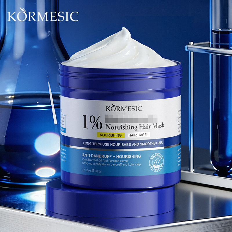 Selección estricta de máscara de cabello humectante filipina, máscara de cabello suave anti-caspa, control de aceite, comercio exterior transfronterizo al por mayor KORMESIC image 3