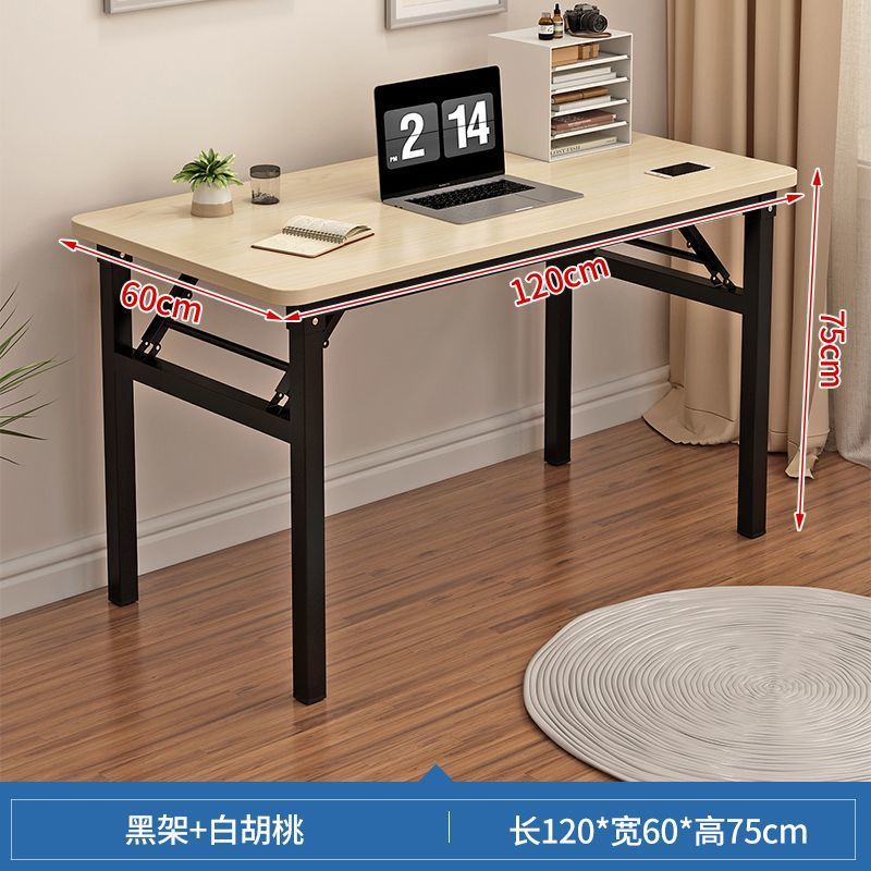 화이트오크 블랙 프레임 120x 60cm