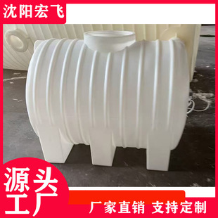10������Ӻ���ˮ���σ�ˮ����ʽţ��ˮͰpeˮ����������ˮ��L��