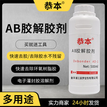 abzzȥh֬zpzzzzܽ℩ˮz