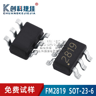 FM2819 ���bSOT-23-6  LED�V��/�^��������ICоƬ ԭ�b��Ʒ
