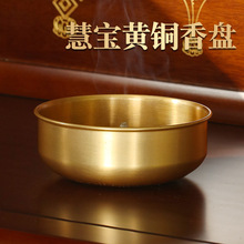 �ی���ʽ������t�¿��S�~���P��ɣʩʳ���÷�߻𹩸��۠t��޹�t