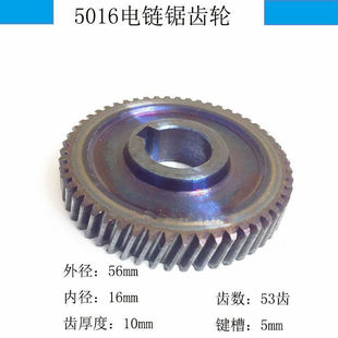 5016��ƽ�X��䏴��X5016������5016/6018ͨ���X݆���X݆