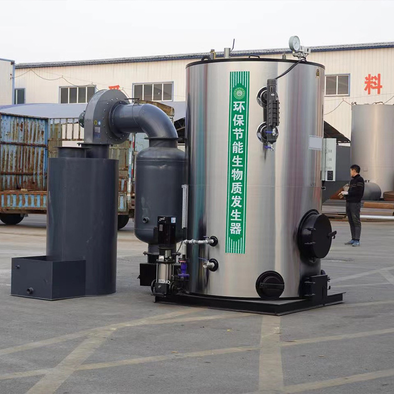 垂直燃料ガス常圧ボイラー商業バイオマス蒸気発生器加熱バス温水ボイラークロスボーダー|undefined