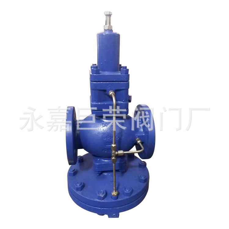 隔膜式减压阀 DP27 薄膜式 先导式 软密封 弹簧式南高阀门销售