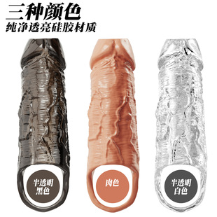 �S���¿����������׎�����o��ꖾ��׷��޹�����Ȥ��Ʒ�Թ���