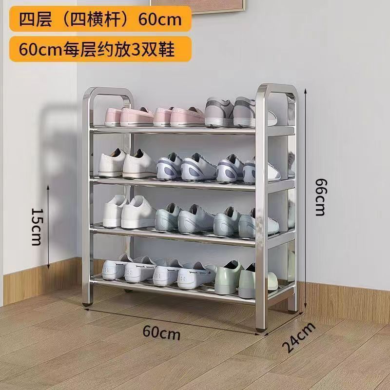 [두꺼운 스테인레스 스틸] 4층, 4극, 길이 60