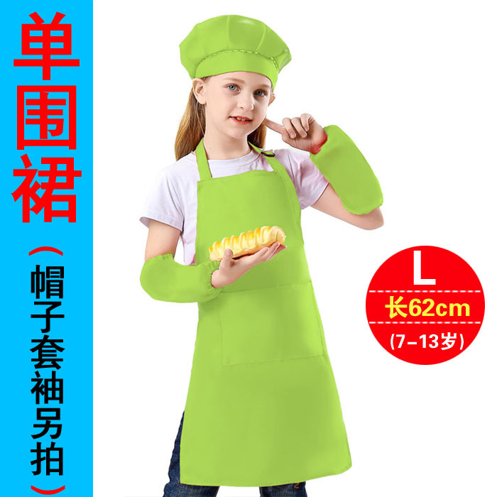 Delantal individual Fruit Green L(7-13 años)