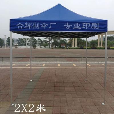 Parking Canopy Thickened Tent, Çadırlar