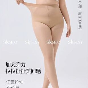 ����˹SK111�ӷʼӴ�Ů���ش��z�m��������ļ�����������m