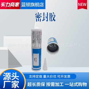 ԭ�b�ձ�ShinEtsu��ԽKE-45W/T/B/G����ܷ��z��Խ���zUL��ȼ���z