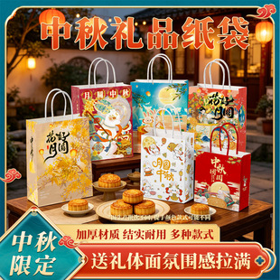 ���﹝��Y��ţƤ��������ӡlogo�¿���L�YƷ����ʽ���ֶY����