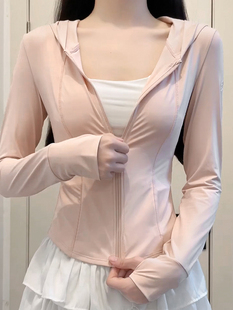 Pink Ice Silk Sun Protection Clothing Women's Summer Thin Outdoor Anti-Uv Sun Protection Clothing Slim Tight Short Jacket Top