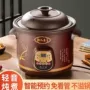 bb多功能宝宝新款电炖锅