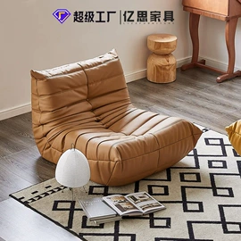 布艺沙发;皮艺沙发;布艺床