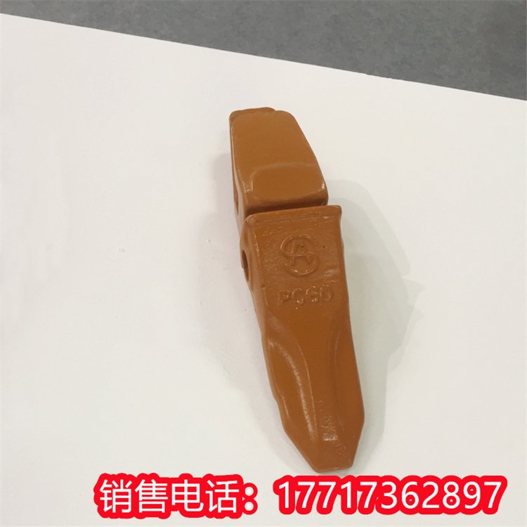 CAT挖机配件 cat挖掘机斗齿220-9092 K系列斗根 挖斗