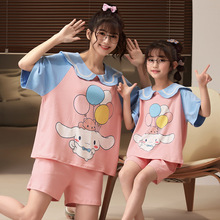 �ļ�˯��Ů������8-18�괿�޳������������д�Ůͯ��Ů���⴩��װ