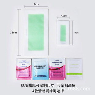SUMAX�羳����Ӣ�İ��bamazon temu20�NÓëϞ��Ϟ���沿Óë�¿�