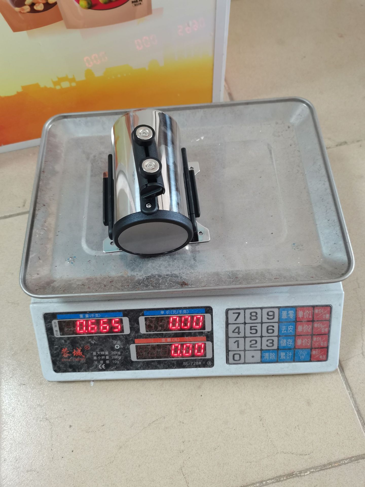 2e6ae74bd423b9a7c69530d12dde47