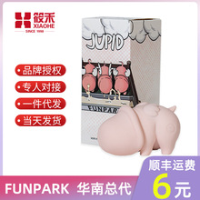 FUNPARK/猪比特弹丸女用10种可调节震动静音柔软亲肤女用自慰器