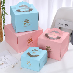 44668810 ten-inch portable birthday cake box Basque cake packaging box dessert mousse packaging box