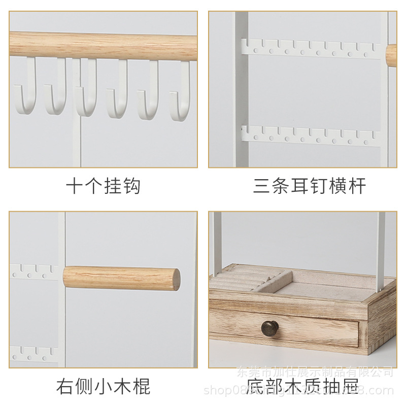 跨境項鏈手鏈飾品單層木盒首飾架手串珠寶陳列收納實木首飾展示架
