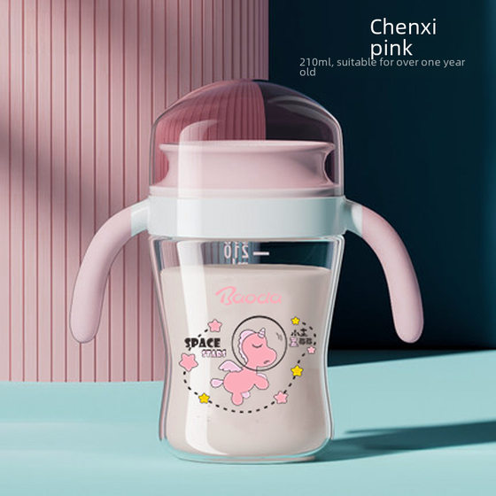[Source factory] drinking cup, drinking cup, drinking cup, baby drinking cup, drinking cup, Milk Cup, anti-choke drinking cup wholesale