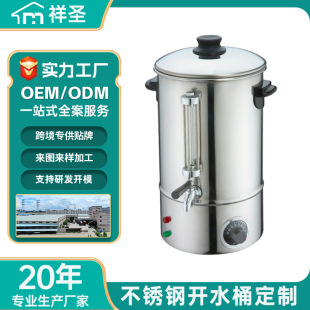 ���P䓟�ˮ�ض��Ʊ���Ͱӡlogo���ö��{��������ñ��؜�Ͱ���l