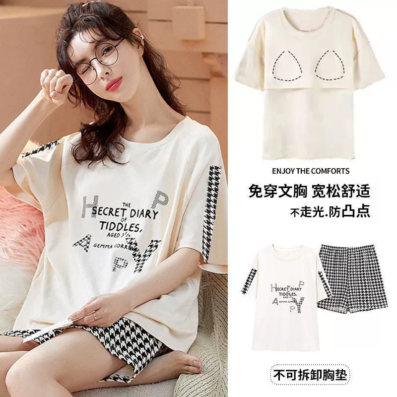 Summer shockproof pijama, top with cups, 2023 collection