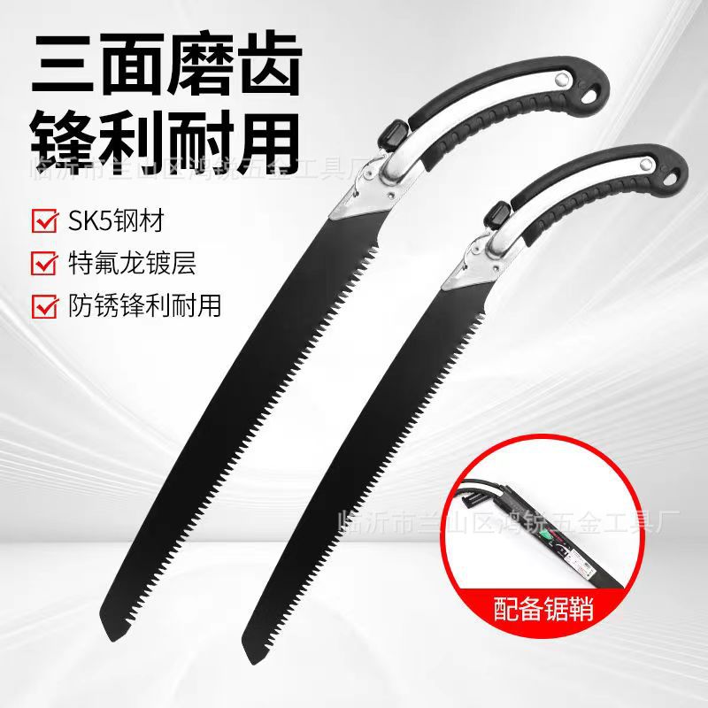 厂家直销腰锯65#钢木工锯带鞘直锯可换据片园林木艺修枝伐木手锯