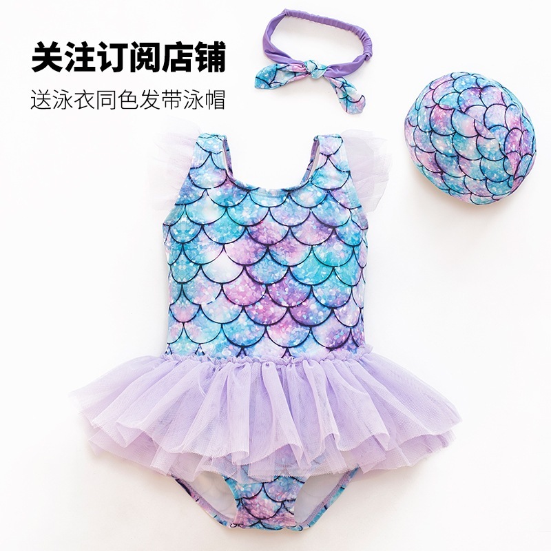 女性用水着 2021 新しい女の子ベビーマーメイド水着ベビー 2 歳 1 スカートプリンセスファッション水着|undefined