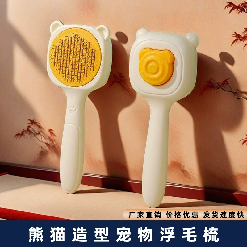 Трансграничные новые расчески для домашних животных Кошачья расческа