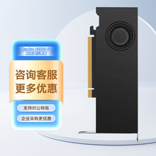 Ӣ���_NVIDIA RTX A2000 6G ̨ʽ�C��X�D���k���OӋ�����@������