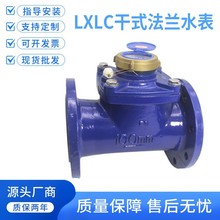 LXLCʽɲжmˮ팎ʽڏˮ346