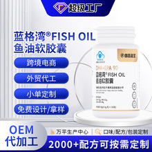 �{ñ�~��ܛ�z�Ҷ���90%��~�ͱ���Ʒomega3�~���˳��o����Ѫ֬
