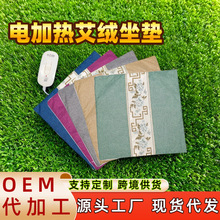 ����늼ӟᰬ�ĉ|�����k����܇�d����̺���ݰ��q늼ӟ����|���l