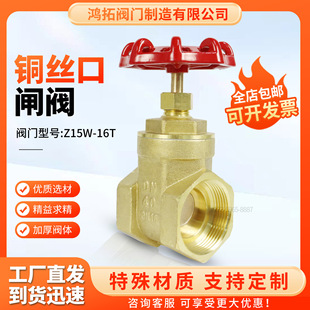 �S�~�z���l�yZ15W-16T�քӃ��ݼy�y�Tֱͨʽˮů�ܵ��p������l�y