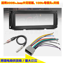 �m���Ͽ�JEEP�����Z��CD������R�˵���CD�C������Z��������