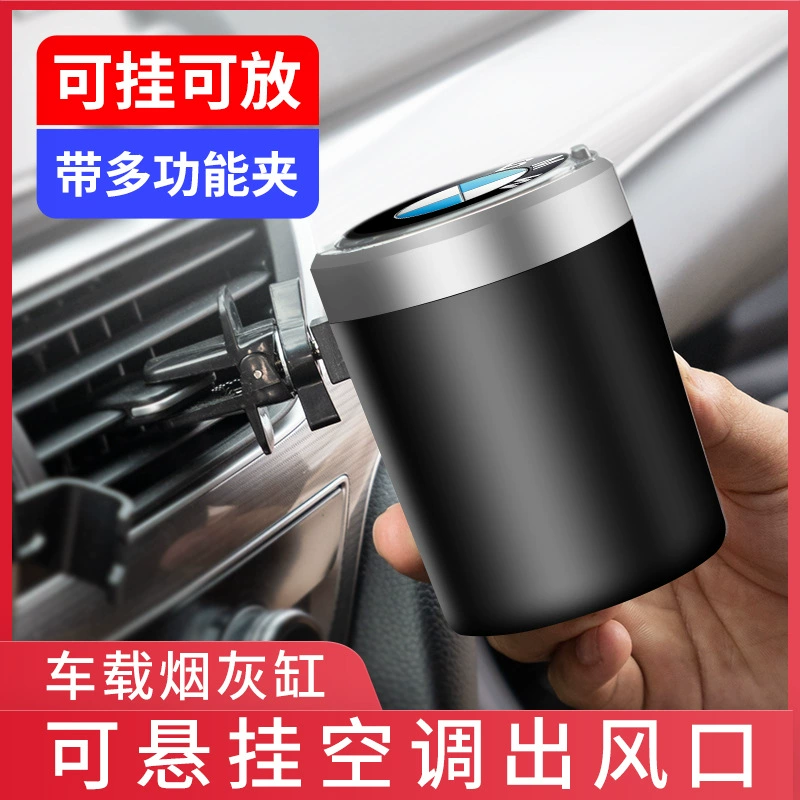 Оптовая продажа автомобильных пепельниц с крышкой и светодиодной подсветкой, многофункциональные невидимые подвесные пепельницы для вентиляционных отверстий автомобиля